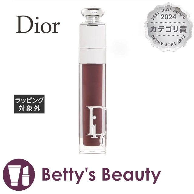 ディオール（クリスチャンディオール） ディオール アディクト リップ マキシマイザー 020 マホガニー 6mlリップグロス Christian Dior【S】