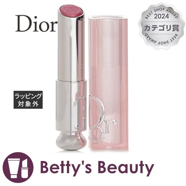 Christian Dior アディクトリップ3本セット！おまけ付き！ 新品Dior