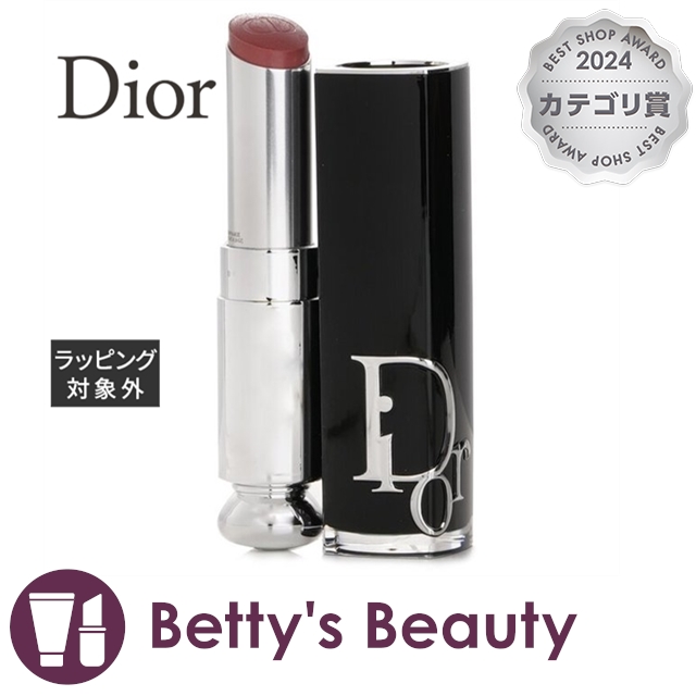 ディオール（クリスチャンディオール） ディオール アディクト シャイン リップスティック 527 アトリエ 3.2g口紅 Christian Dior【S】