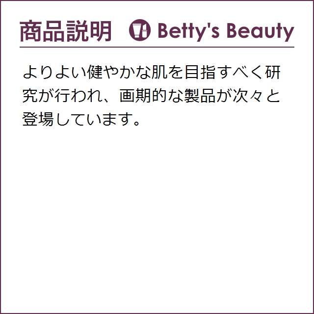 クリニーク ラッシュ パワー マスカラ ロング ウェアリング フォーミュラ 01 ブラックオニキス 6ml X 2マスカラ Cliniqueの通販はau Pay マーケット ベティーズビューティー
