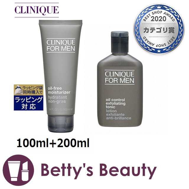 格安 送料無料 CLINIQUE クリニーク フォーメン モイスチャライジング ローション 100ml と オ...