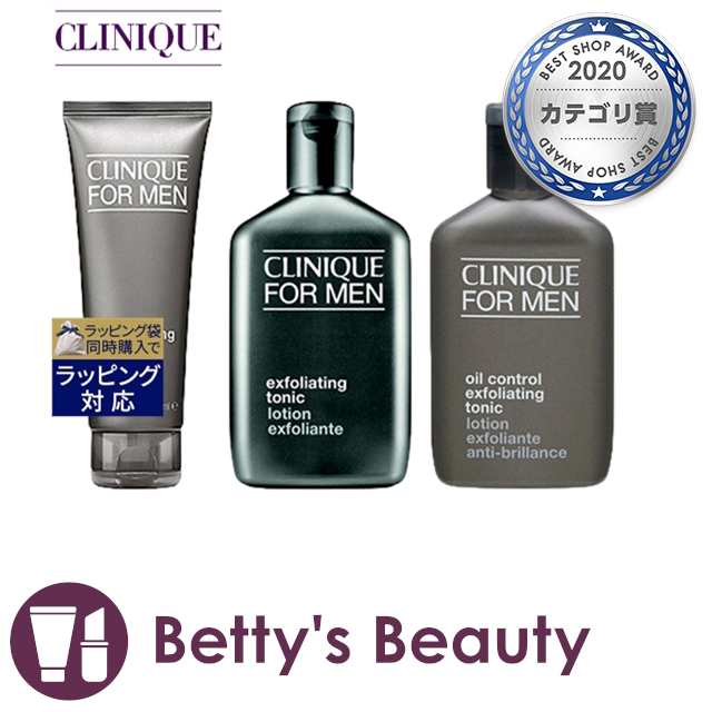 CLINIQUE クリニーク フォーメン モイスチャライジング ローション