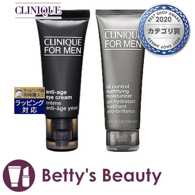 CLINIQUE クリニーク フォーメンオイルフリーモイスチャライザー 100ml