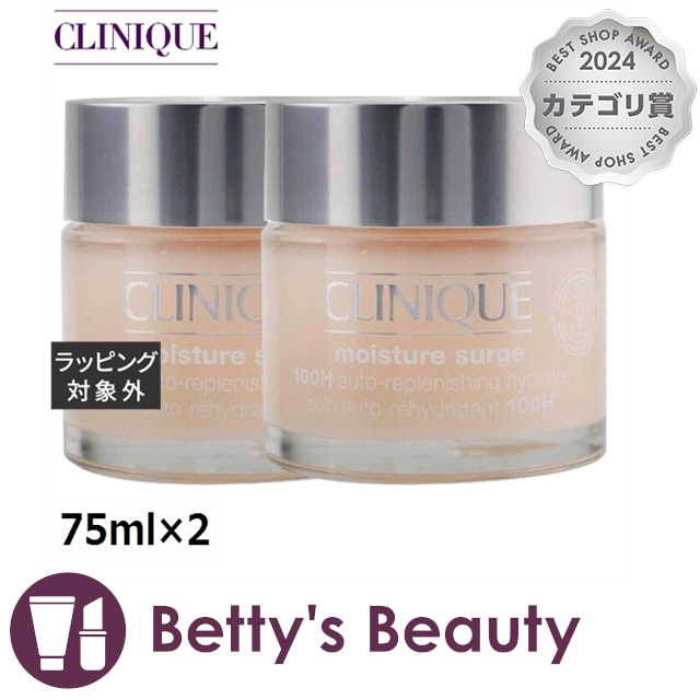 コーセー プレディア スパ・デ・グラン ナイトクリーム 40g の通販は