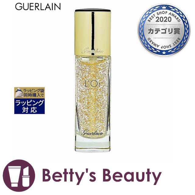 得価最新品 GUERLAIN - GUERLAIN ゲラン ロールエッセンスエクラ 化粧