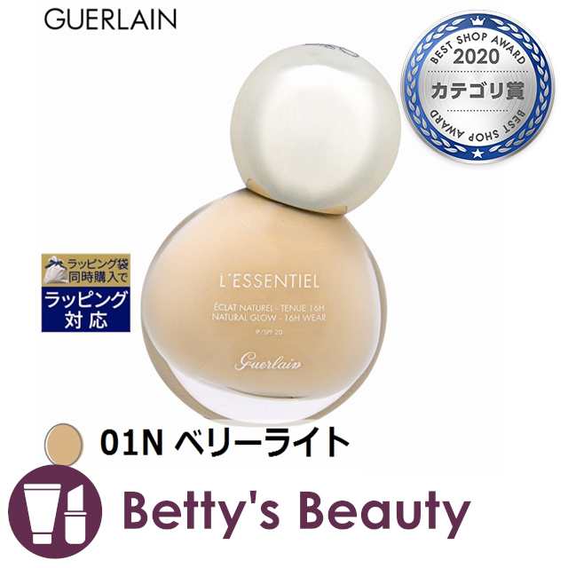 ゲラン レソンシエル # 01 N Very Light (並行輸入品) 並行輸入品