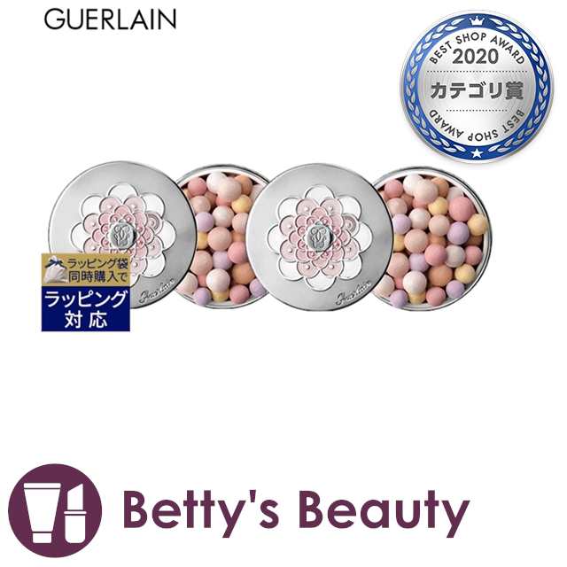 Guerlain ゲラン メテオリットビーユ フェイスパウダー 25g