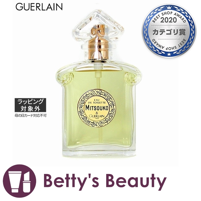 ゲラン ミツコ オードトワレスプレー 50ml香水 レディース Guerlainの通販はau Pay マーケット ベティーズビューティー