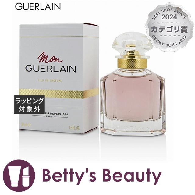 モン ゲラン MON GUERLAIN オーデパルファン 100ml