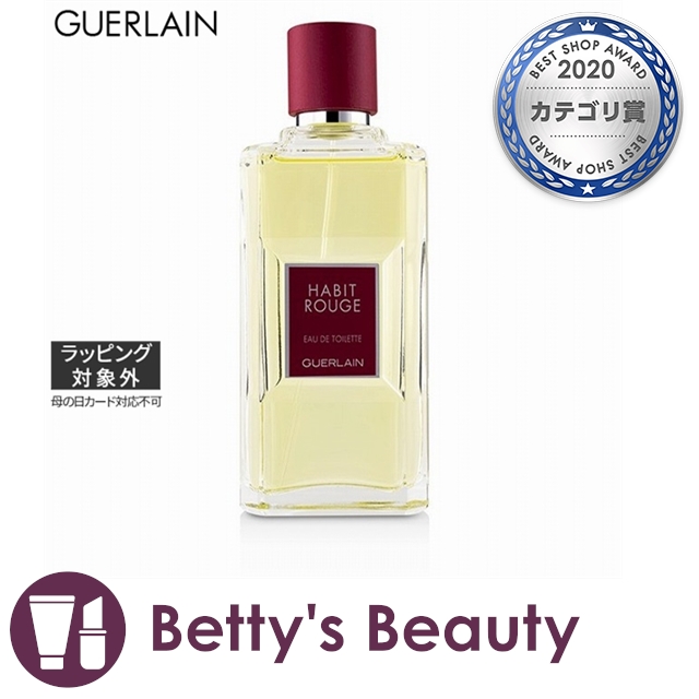 ゲラン アビルージュ オーデトワレ 100ml香水 メンズ Guerlainの通販はau Pay マーケット ベティーズビューティー