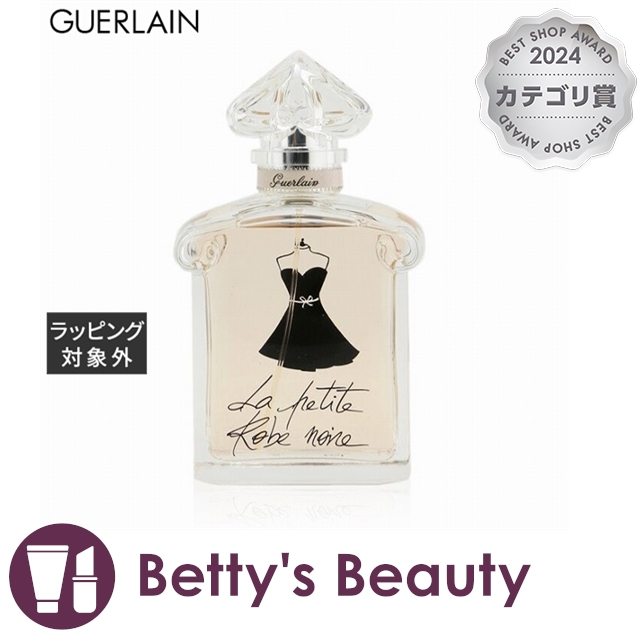 ゲラン ラ プティット ローブ ノワール オーデトワレ  100ml香水（レディース） GUERLAIN【S】