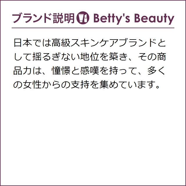 ゲラン ラ プティット ローブ ノワール オーデトワレ 100ml香水（レディース） GUERLAIN【S】