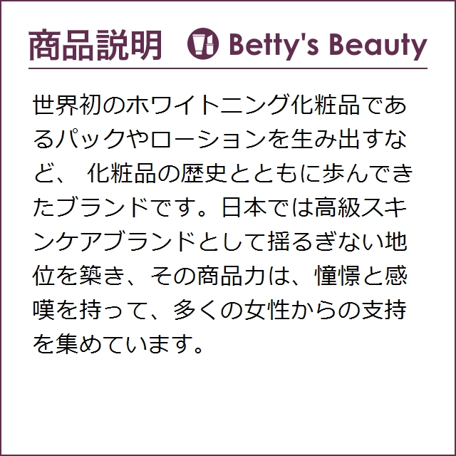 ゲラン ラ プティット ローブ ノワール オーデトワレ 100ml香水（レディース） GUERLAIN【S】