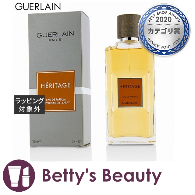 ゲラン エリタージュ オーデパルファム 100ml香水 メンズ Guerlainの通販はau Pay マーケット ベティーズビューティー