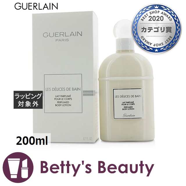 ゲラン デリス ドゥ バン ボディローション 200mlボディローション GUERLAIN【S】