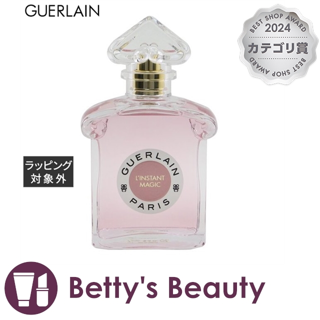 【美品】GUERLAIN ランスタン ド ゲラン オードパルファム 75ml ランスタンドゲランオーデパルファン(ゲラン)の通販・口コミ