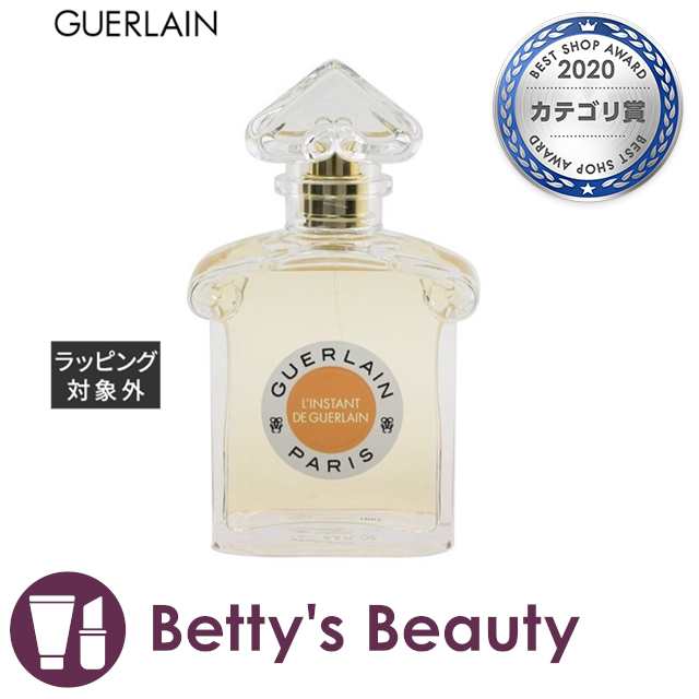 開店記念セール！ GUERLAIN GUERLAIN(ゲラン)の香水人気おすすめ