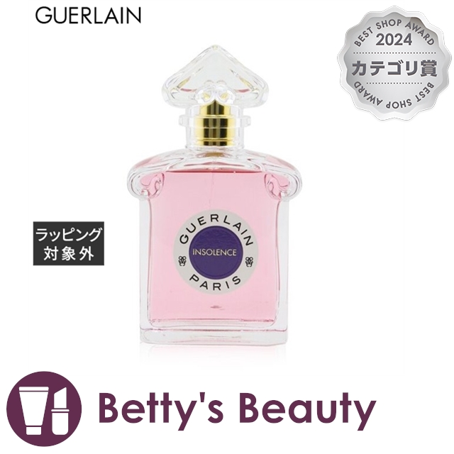 ゲラン アンソレンス オードトワレ 75ml 香水