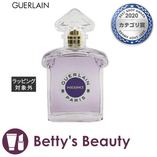 GUERLAN アンソレンス オーデパルファン 75ml - 香水(女性用)