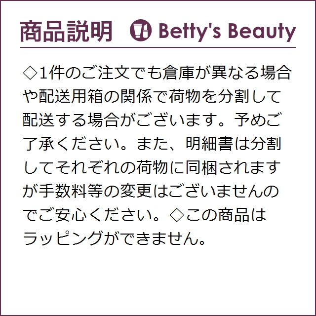 ゲラン アクア アレゴリア ベルガモット カラブリア オードトワレ 75ml香水（レディース） GUERLAIN【S】