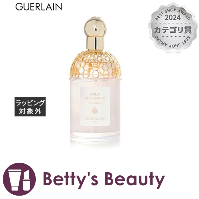 ゲラン アクア アレゴリア ローザ ロッサ オードトワレ 125ml香水（レディース） GUERLAIN【S】