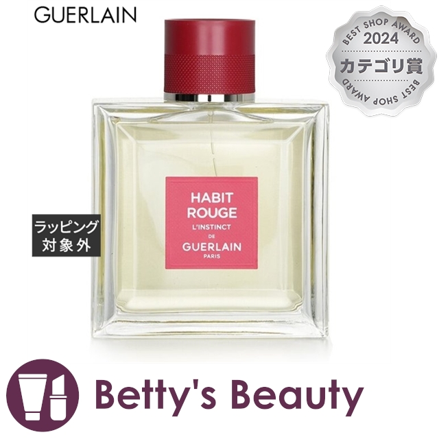 ゲラン アビ ルージュ ランスタン オードトワレ  100ml香水（メンズ） GUERLAIN【S】の通販は