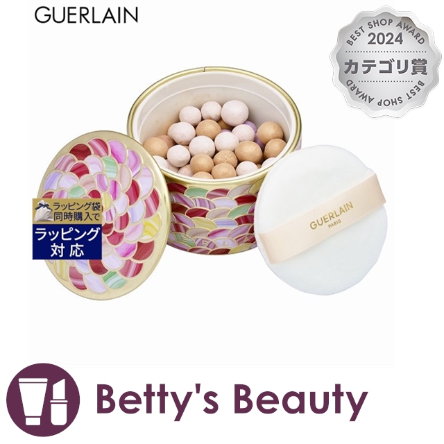 ゲラン メテオリット ビーユ 03 ウォーム 20gプレストパウダー GUERLAINの通販は 6,073円