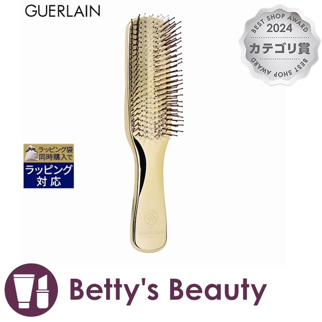 ゲランGUERLAIN スカルプ&ヘアケアブラシ ゲラン アベイユ ロイヤル スカルプ&ヘア ブラシ ヘアブラシ