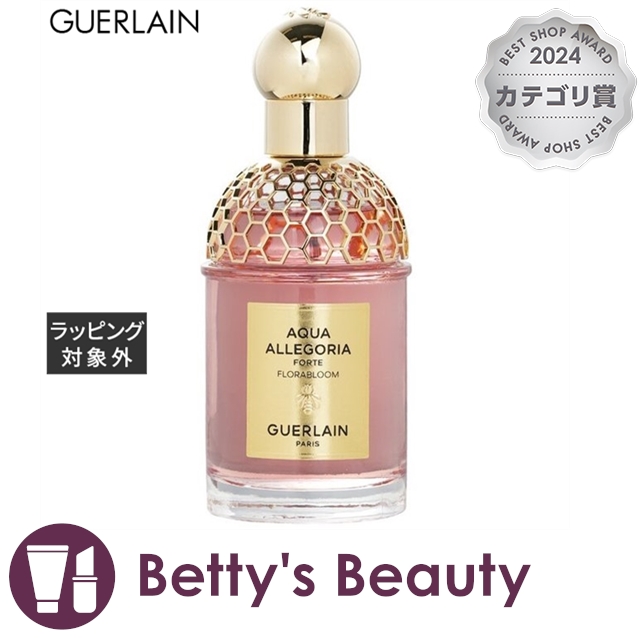 RANCLAIR ランクレール 卵殻膜ダブルモイストクレンジング 90mL 5本