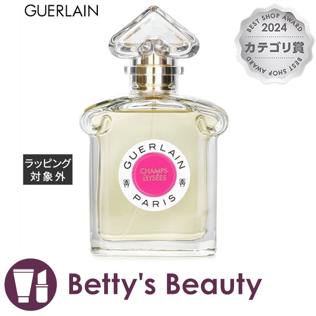 GUERLAIN ゲラン シャンゼリゼ オーデパルファム 100ml スプレー
