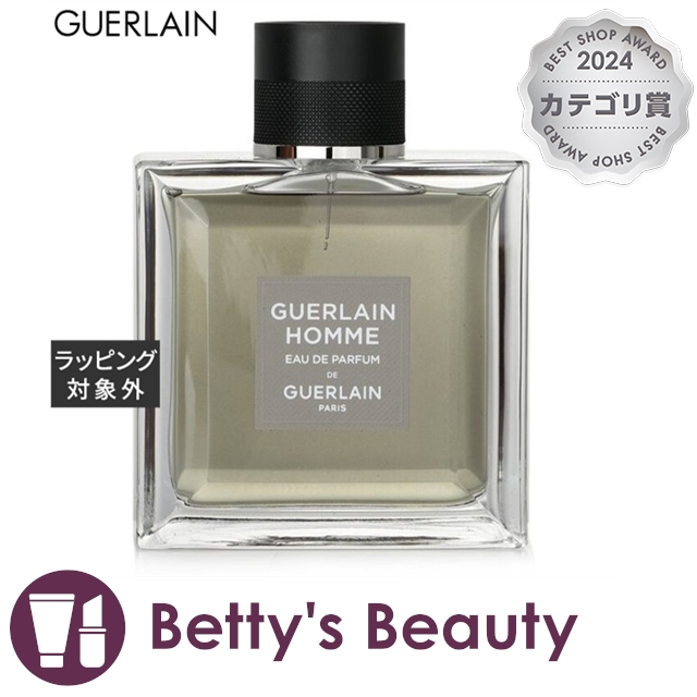 ゲラン オム オーデパルファン 100ml香水（メンズ） GUERLAIN【S】