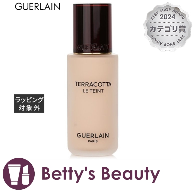 36個セット】【1ケース分】 サナ なめらか本舗 リンクルジェル乳液