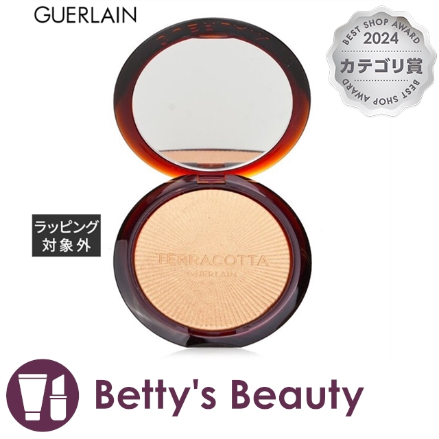 カバーマーク エクストラフォーミュラ 05 ファンデーション