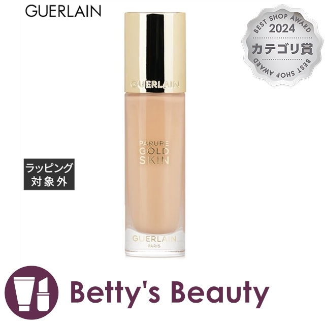 CREATIVE(クリエイティブ) パーフェクトパウダー ピュアピンクシアー