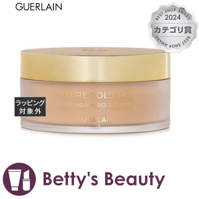 ゲラン パリュール ゴールド スキン D-マイクロパウダー 03 ミディアム 35gルースパウダー GUERLAIN【S】
