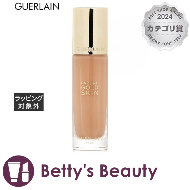 ゲラン パリュール ゴールド スキン フルイド 3N ニュートラル 35mlリキッドファンデ GUERLAIN【S】