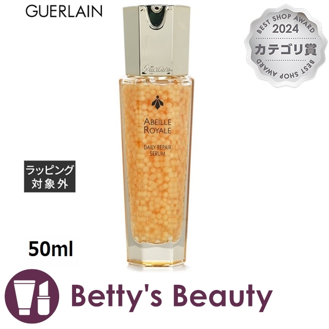 キャロン 香水 女性用 マイイラン EDP・SP 100ml 送料無料 MY YLANG CARON