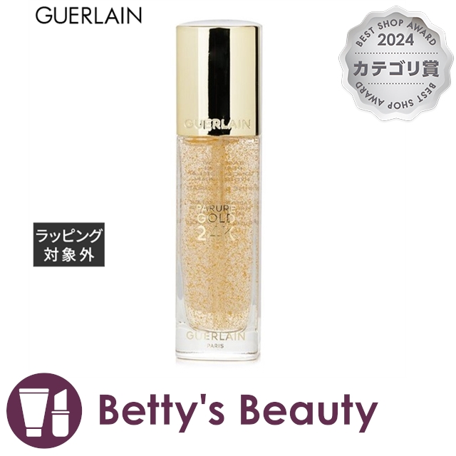 新品】GUERLAIN PARURE GOLD 24K 美容液 35ml GUERLAIN PARURE GOLD