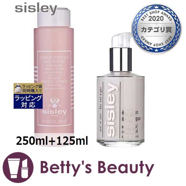 シスレー エコロジカルコムパウンド+フローラルトニックローションセット 2点セット 250ml+125ml乳液 sisley｜au PAY マーケット