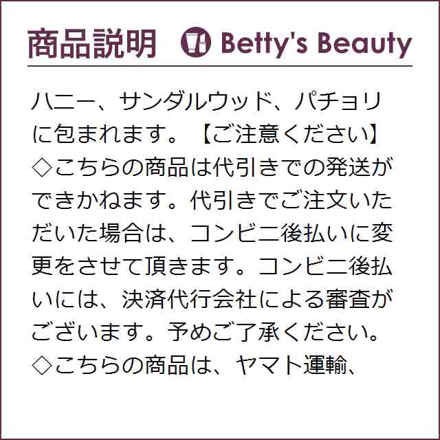 激レア☆未開封Sisley ソワール ドゥ リュンヌ オード パルファム50ml