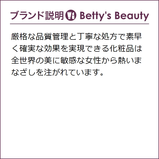 シスレー ソワール ドリエント オードパルファム 100ml香水（レディース） sisley【S】