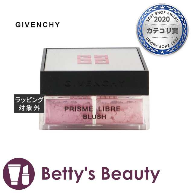 ジバンシイ プリズム リーブル ブラッシュ No.2 ローズ・タフタ 1.5g x 4パウダーチーク GIVENCHY【S】の通販はau PAY  マーケット - ベティーズビューティー au PAY マーケット店