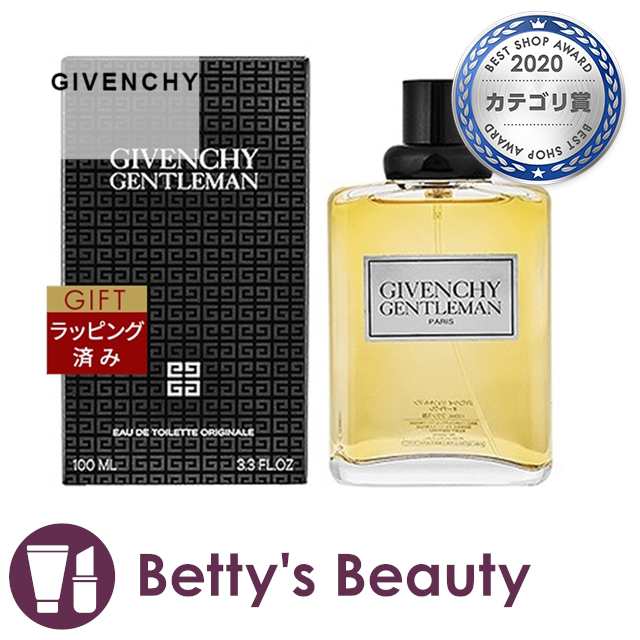 アウトレット 美品 GIVENCHY GENTLEMAN ジバンシー ジェントルマン