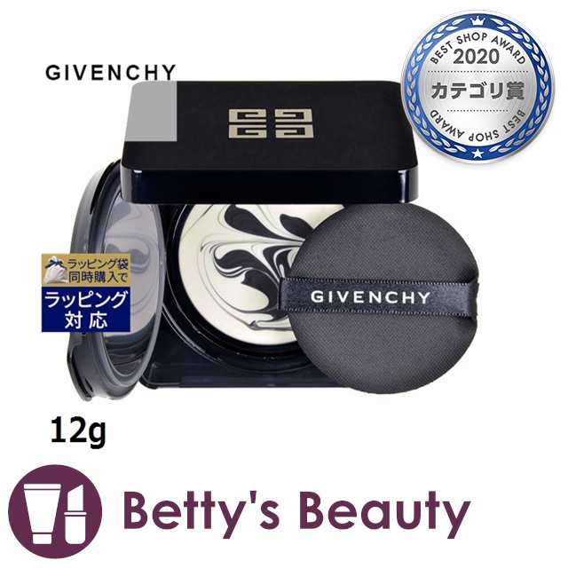 GIVENCHY ソワンノワールUVコンパクト（ソワン ノワール UV