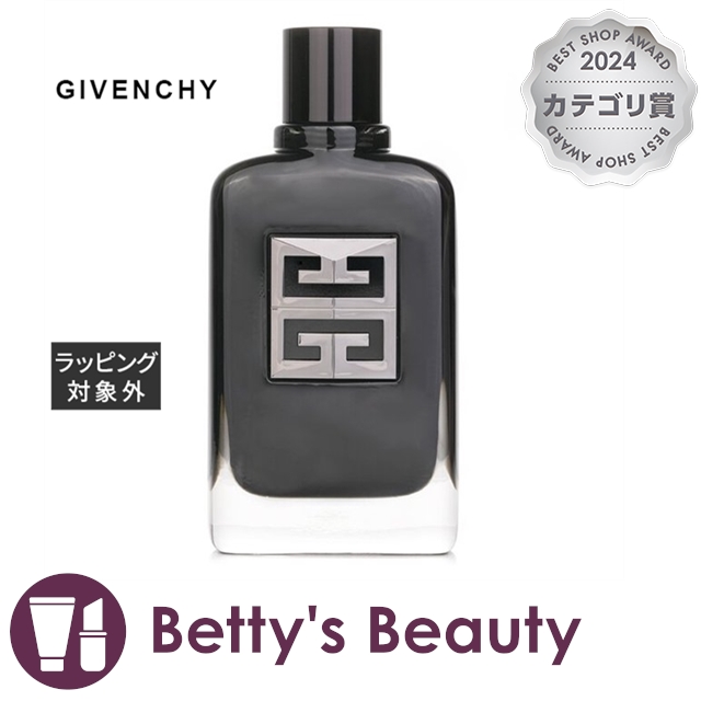 ジバンシイ ジェントルマン オーデパルファム ソサイエティ