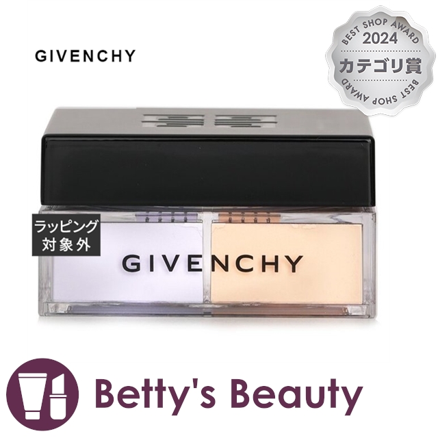 GIVENCHY ルースパウダー ジバンシイ / プリズム・リーブル(旧)の公式