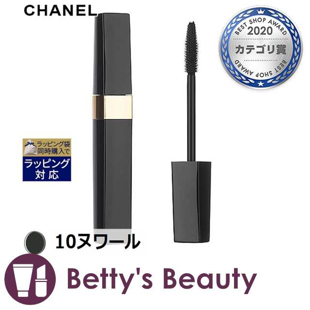 購入OK シャネル イニミタブル 10ヌワール マスカラ CHANEL トプレゼン