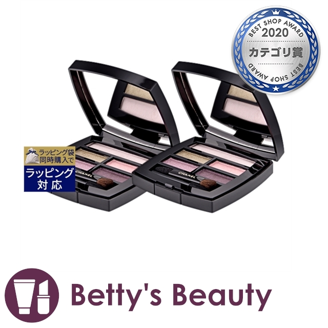 シャネル レ ベージュ パレット ルガール Light 4 5g X 2 P パウダーアイシャドウ Chanelの通販はau Pay マーケット ベティーズビューティー