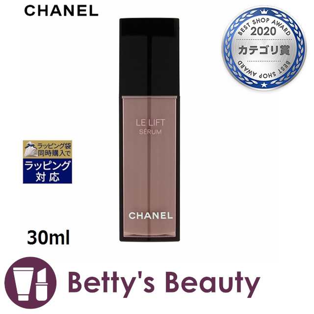 シャネル ル リフト セラム 30ml美容液 CHANELの通販はau PAY ...