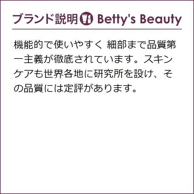 シャネル チャンス オードゥ トワレット 150ml香水（レディース） CHANEL【S】